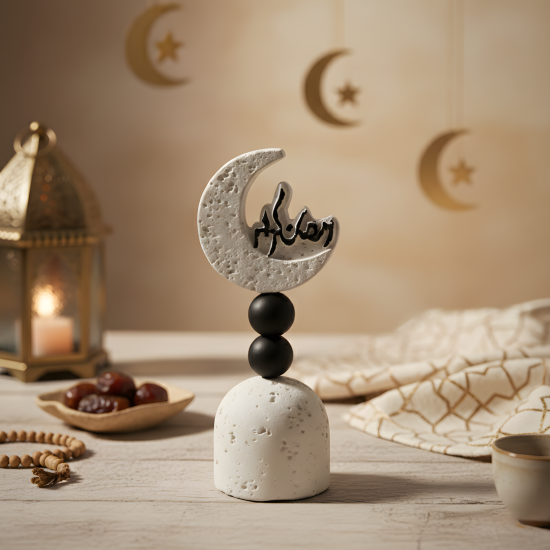 Ramadan Decoration